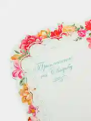 Свадебное приглашение-свиток "Цветы"