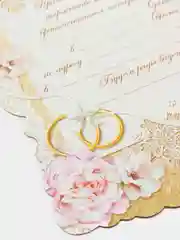 Свадебное приглашение-свиток, крафт с кружевом, 19 х 14 см, 10 штук
