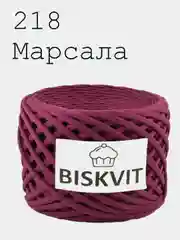 Пряжа Трикотажная Biskvit 5 оттенков 100% Хлопок 330г 100м Бисквит