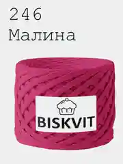 Пряжа Трикотажная Biskvit 5 оттенков 100% Хлопок 330г 100м Бисквит