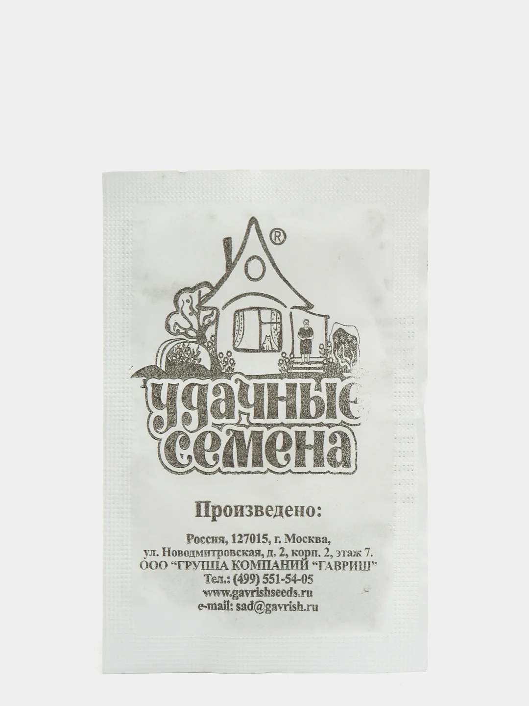 Семена Морковь "Нантская 4", 1 г