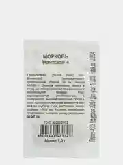 Семена Морковь "Нантская 4", 1 г