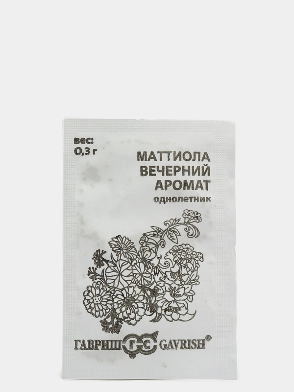 Семена Маттиола двурогая (Левкой) "Вечерний аромат", 0,3 г