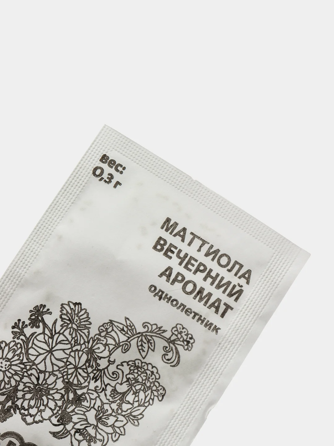 Семена Маттиола двурогая (Левкой) "Вечерний аромат", 0,3 г