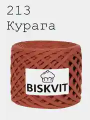 Пряжа Трикотажная Biskvit 5 оттенков 100% Хлопок 330г 100м Бисквит