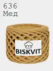 Пряжа Трикотажная Biskvit 5 оттенков 100% Хлопок 330г 100м Бисквит