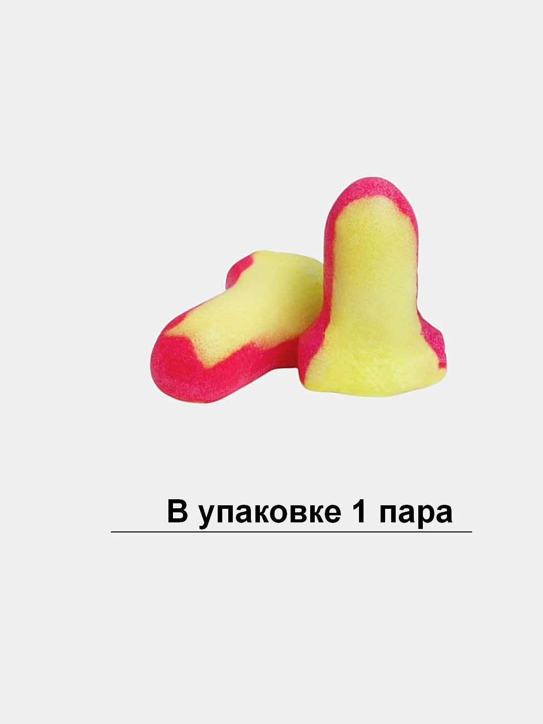 Красный беруши для сна HONEYWELL/ противошумные, мягкие беруши