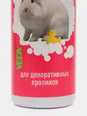 Витаминный шампунь для кроликов, 220 мл, VEDA