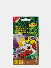 Семена цветов "Виола Балконная крупноцветковая", смесь 0,05 г