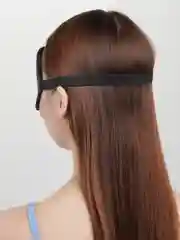 Угольный маска для сна с гелем