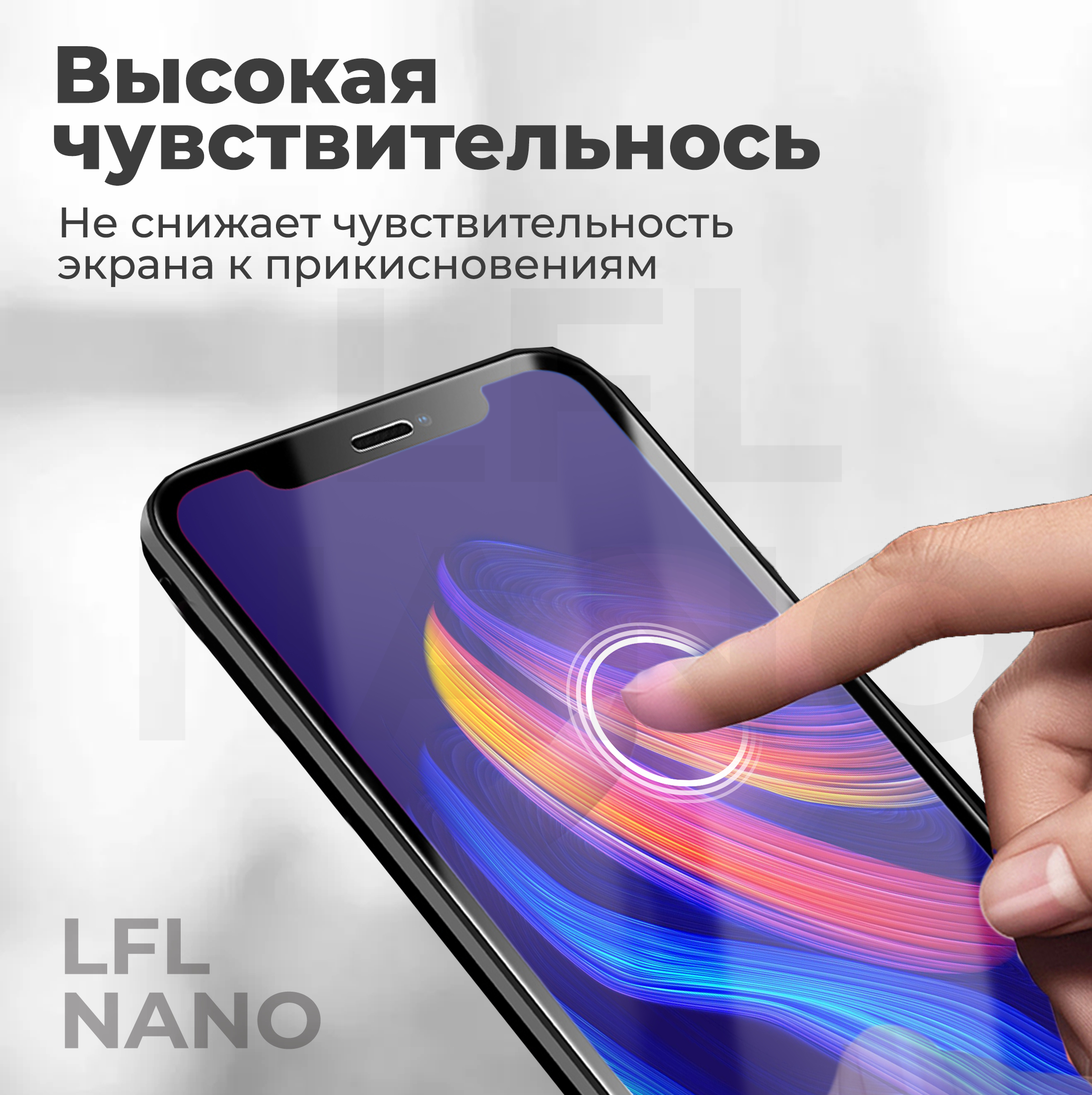 Полноэкранное защитное стекло для Honor 9S / 7A / 7S / Huawei Y5 / Y5 Prime  / Y5 Lite купить по цене 109 ₽ в интернет-магазине KazanExpress