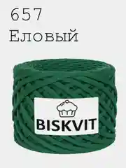 Пряжа Трикотажная Biskvit 6 оттенков 100% Хлопок 330г 100м Бисквит
