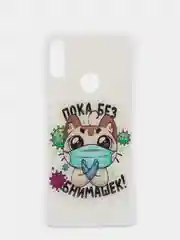 Белый чехол Huawei Honor 8A, Y6 2019