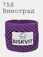 Пряжа Трикотажная Biskvit 7 оттенков 100% Хлопок 330г 100м Бисквит