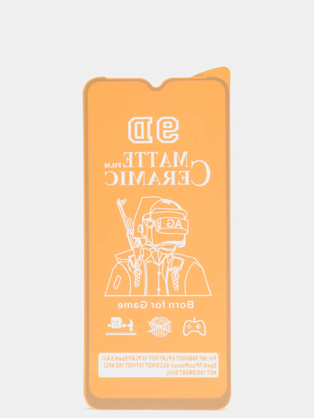 Защитное стекло-пленка матовое для XIAOMI REDMI 14C / POCO C75