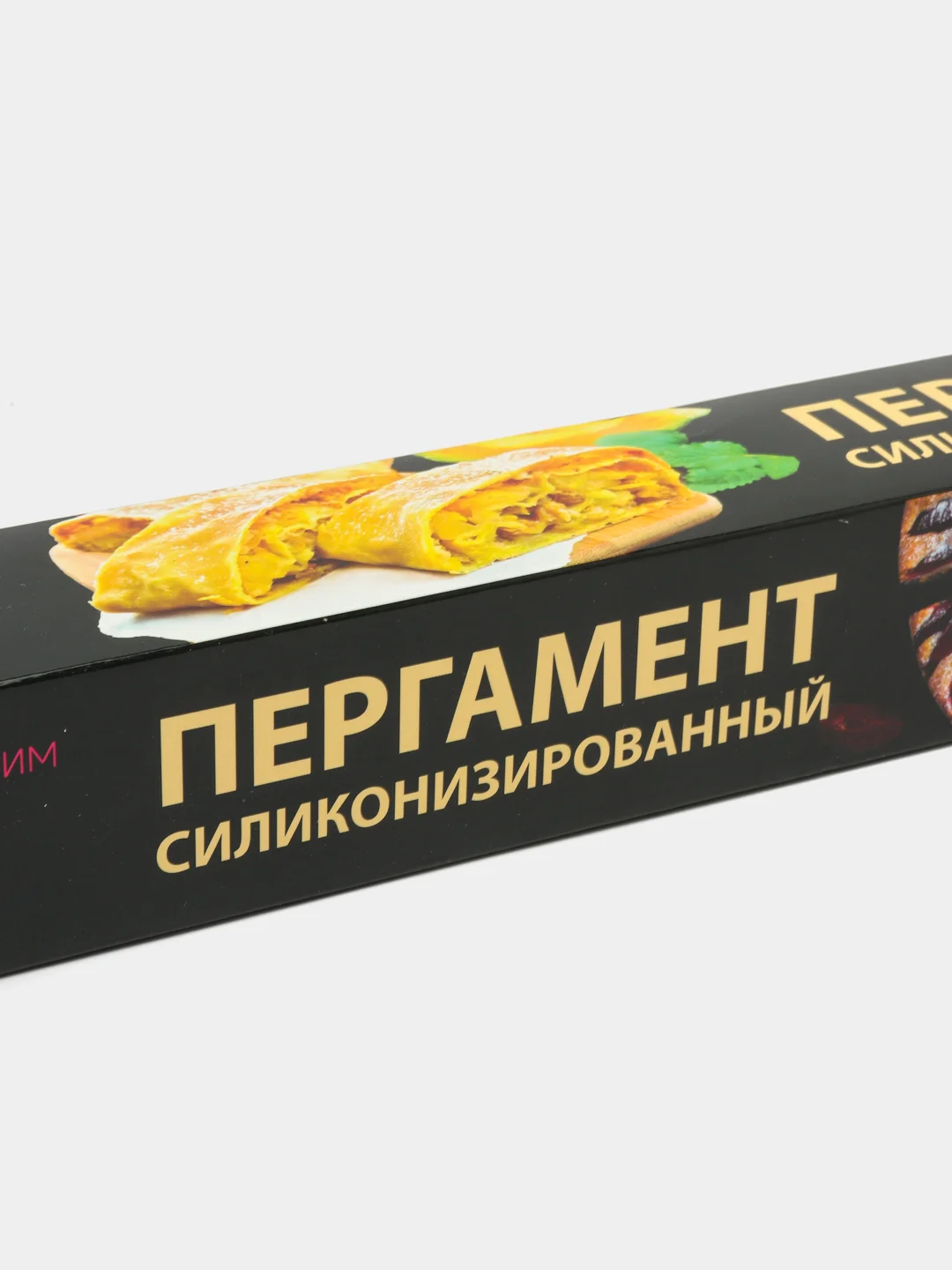 Пергамент Gurmanoff, белый, марка ПА2, 38 см х 8 м