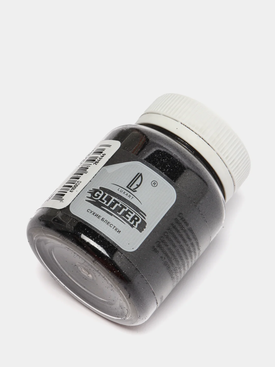 Декоративные Блестки Luxart Glitter 80 мл Черный