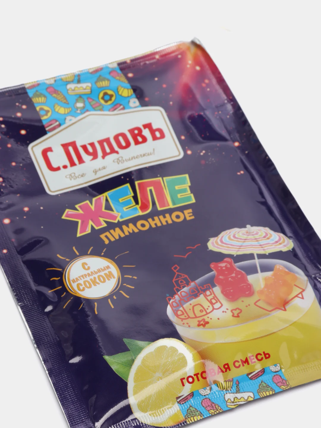 Желе Лимонное С.Пудовъ, 45 г
