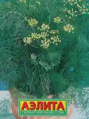 Семена Фенхеля овощной "Аромат"