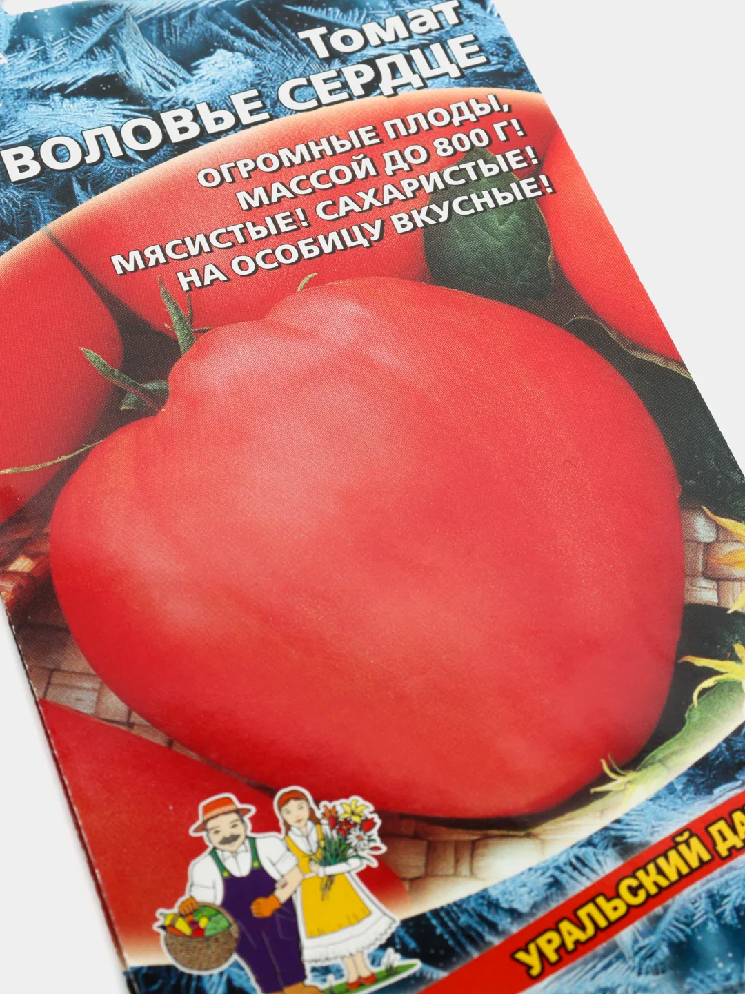 Семена Томат "Воловье Сердце"