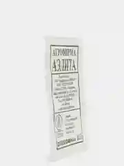 Семена Томат "Алпатьева 905" б/п плоскоокруглый, красный, раннеспелый, 0,1 г