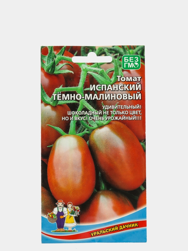 Семена Томат "Испанский темно-малиновый" набор 1, 3, 5 уп