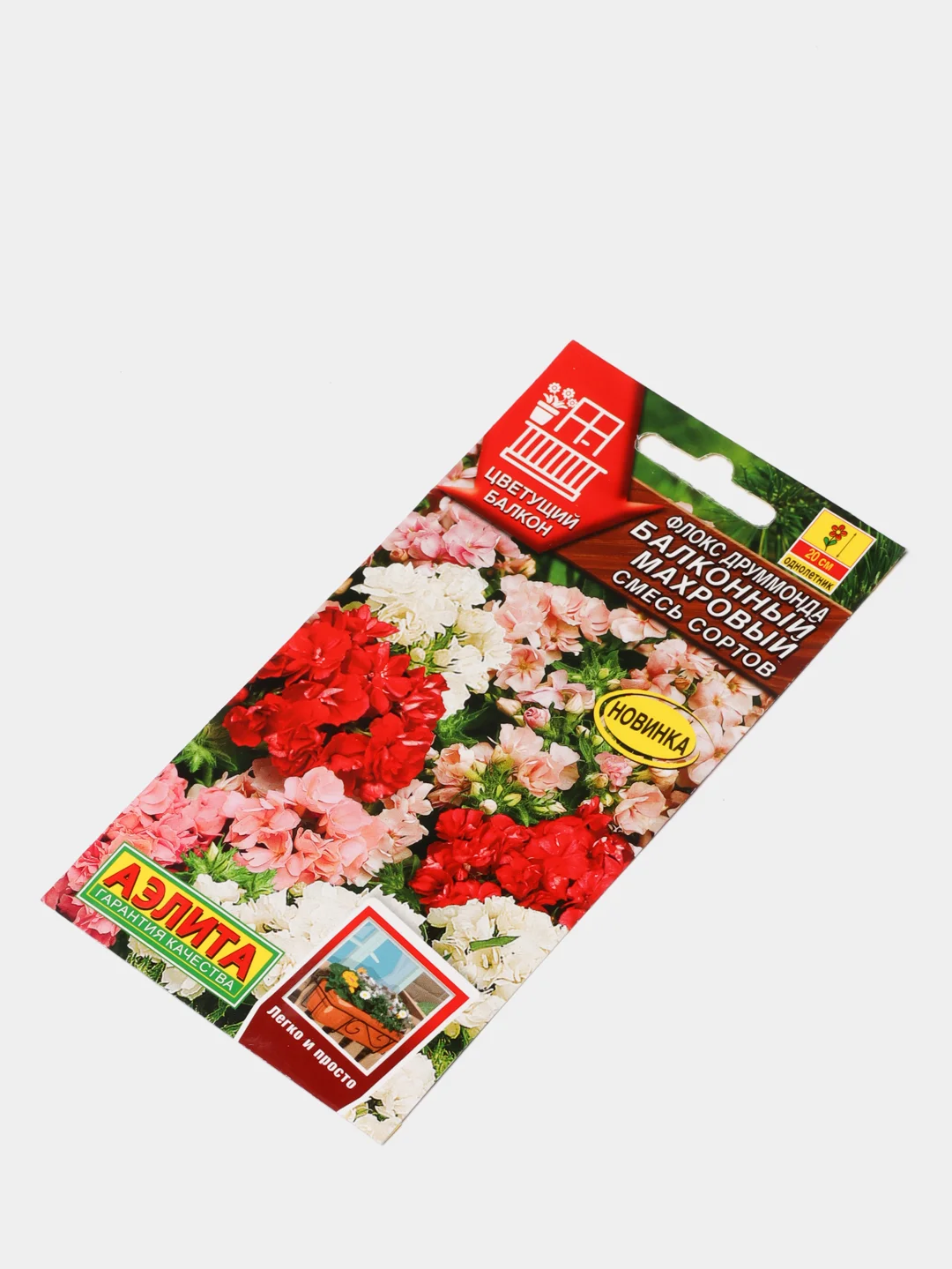 Флокс друммонда "Балконный махровый", смесь сортов (семена) цветы