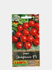 Семена Редис "Эспрессо F1"