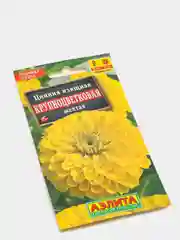 Семена Цинния "Крупноцветковая желтая"