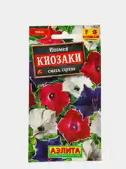 Семена Ипомея "Киозаки" смесь сортов