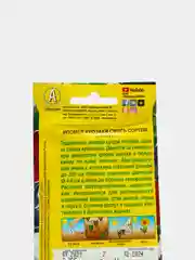 Семена Ипомея "Киозаки" смесь сортов