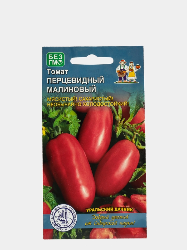 Семена Томат "Перцевидный малиновый" набор 1, 3, 5 уп