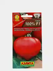 Семена Томат "100%"