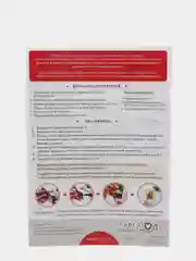 Набор для творчества в технике папертоль. Зимние каникулы. Paperlove