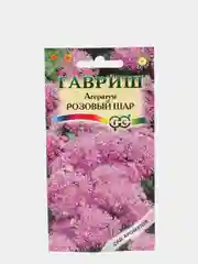 Семена Агератум "Розовый шар"