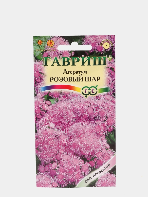 Семена Агератум "Розовый шар"