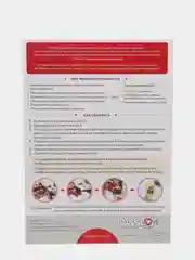 Набор для творчества в технике папертоль. Храм Христа Спасителя. Paperlove