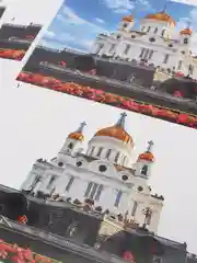 Набор для творчества в технике папертоль. Храм Христа Спасителя. Paperlove