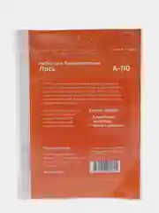 Набор для творчества в технике бисероплетения. Плетение фигурки Лось. Радуга бисера