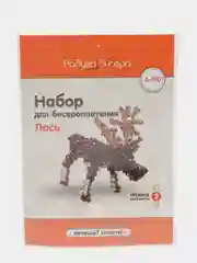 Набор для творчества в технике бисероплетения. Плетение фигурки Лось. Радуга бисера