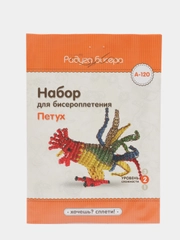 Набор для творчества в технике бисероплетения. Фигурка Петух. Радуга бисера