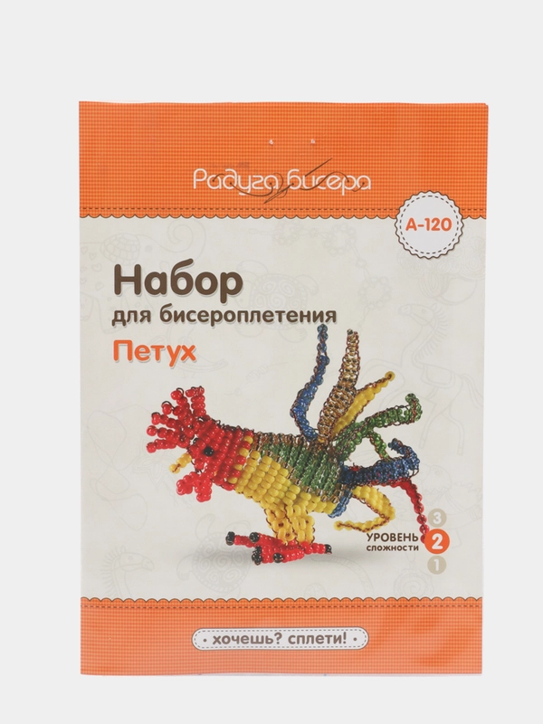 Набор для творчества в технике бисероплетения. Фигурка Петух. Радуга бисера