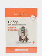 Набор для творчества в технике бисероплетения. Плетение брелока Спаниель. Радуга бисера