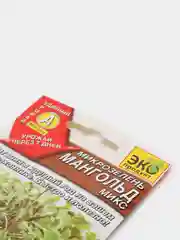 Микрозелень мангольд микс