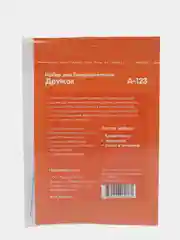 Набор для творчества в технике бисероплетения. Плетение фигурка Дружок. Радуга бисера