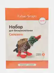 Набор для творчества в технике бисероплетения. Плетение фигурки Селезень. Радуга бисера
