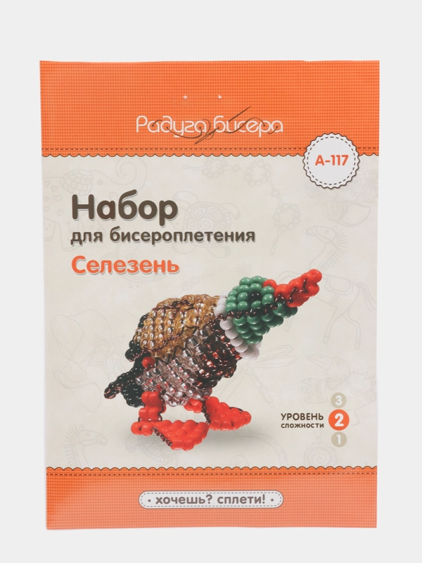 Набор для творчества в технике бисероплетения. Плетение фигурки Селезень. Радуга бисера