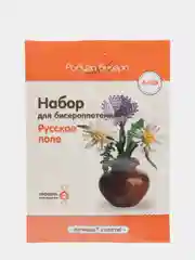 Набор для творчества в технике бисероплетения. Букет Русское поле. Радуга бисера
