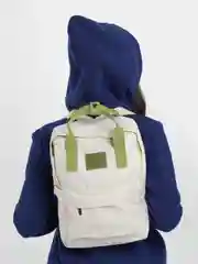 Кремовый рюкзак женский спортивный