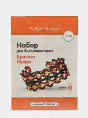 Набор для творчества в технике бисероплетения. Браслет из бисера Лаура. Радуга бисера